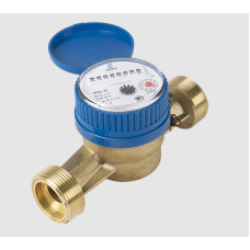 Счетчик воды Декаст ОСВХ-25