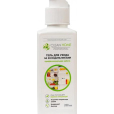 Чистящее средство-гель для холодильника Clean Home Professional 0.2 л универсальное