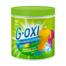 Пятновыводитель Grass G-Oxi для цветных вещей с активным кислородом 500 г