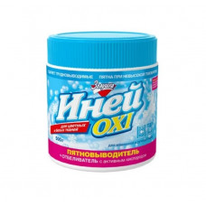 Пятновыводитель+отбеливатель Золушка Иней oxi 500г