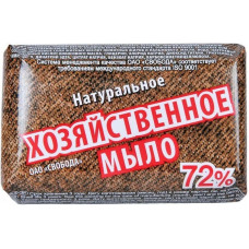 Мыло хоз свобода 72% 150г