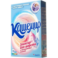 Стиральный порошок Аист кашемир 350г