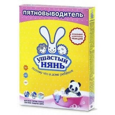 Пятновыводитель для стирки детского белья гипоаллергенный порошок Ушастый нянь 500 г