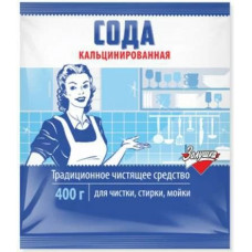 Сода кальцинированная Золушка 400мл