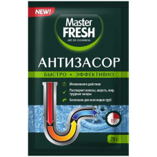 Антизасор Master Fresh 70гр