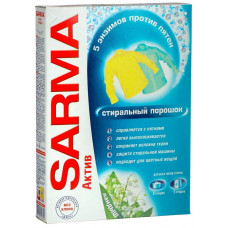 Стиральный порошок Sarma Active Ландыш 800 г